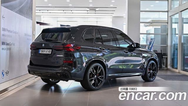 BMW X5 2023 — ფოტო 4/20