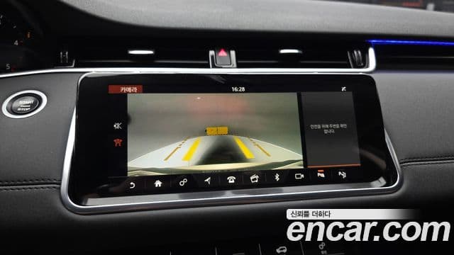 Land Rover Range Rover Evoque 2019 — Şəkil 17/20