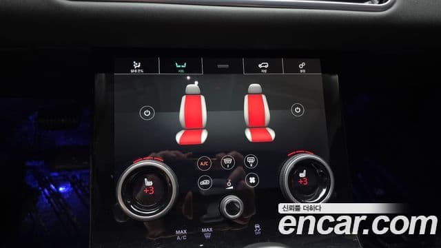 Land Rover Range Rover Evoque 2019 — Şəkil 15/20