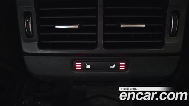 Land Rover Range Rover Evoque 2019 — Şəkil 8/20