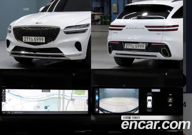 Genesis GV70 2022 — фото 17 из 20