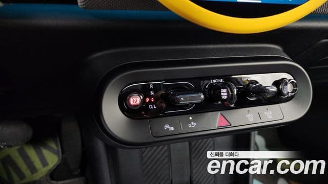 Mini Cooper S 2025 — Şəkil 7/20