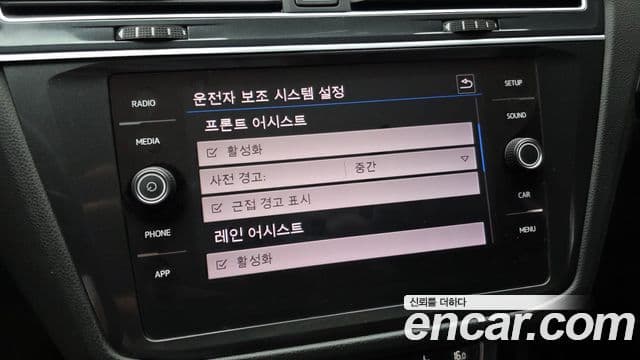 Volkswagen Tiguan 2018 — Şəkil 16/20