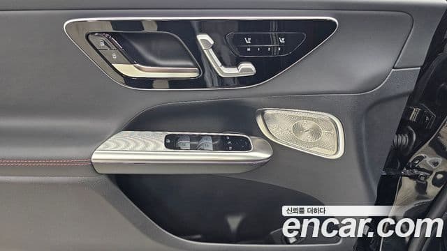 Mercedes-Benz GLC-Class 2025 — Şəkil 15/18