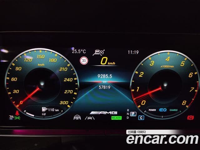 Mercedes-Benz AMG GT 2021 — Photo 7/20