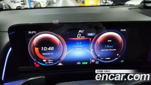 Mercedes-Benz EQB 2023 — ფოტო 12/20
