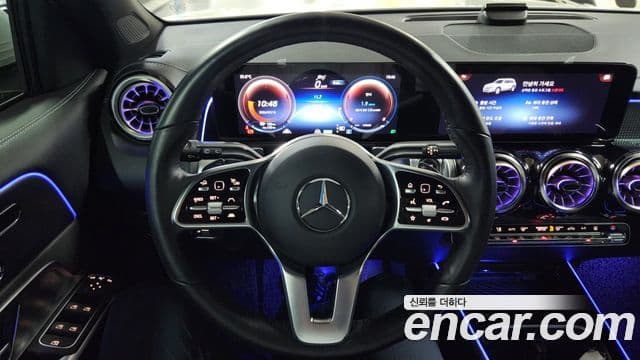 Mercedes-Benz EQB 2023 — ფოტო 13/20