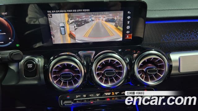Mercedes-Benz EQB 2023 — ფოტო 5/20