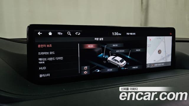 Genesis G80 2021 — Photo 32/33