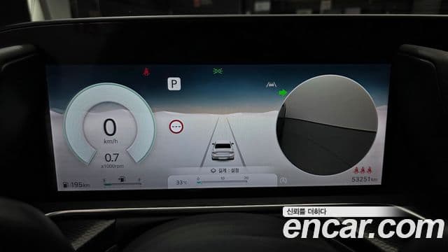 Genesis G90 2024 — Şəkil 8/20