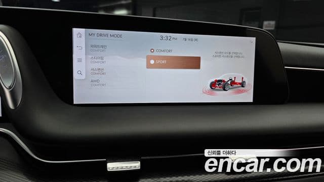 Genesis G90 2024 — Şəkil 16/20