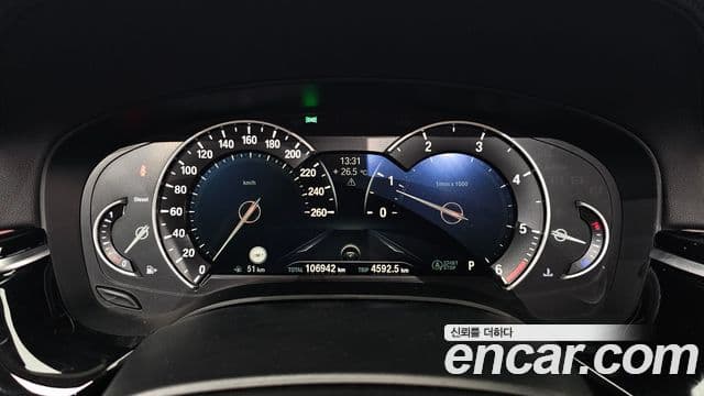 BMW 5 Series 2018 — Şəkil 8/20