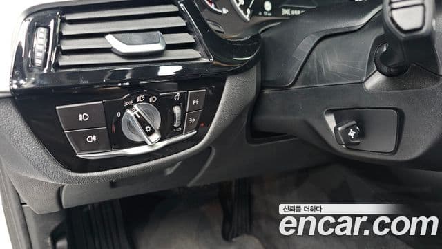 BMW 5 Series 2018 — Şəkil 14/20