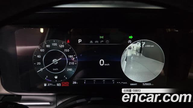 Kia Carnival 2023 — Şəkil 7/20