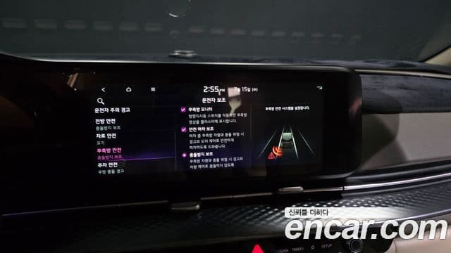 Kia Carnival 2023 — Şəkil 16/20