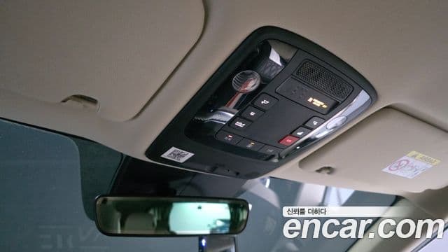 Kia Carnival 2023 — Şəkil 17/20