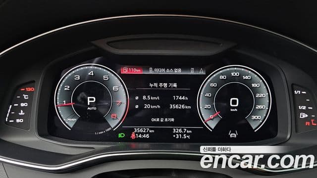 Audi A6 2022 — ფოტო 8/20