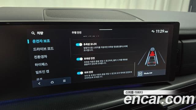 Hyundai Santa Fe 2024 — ფოტო 18/20