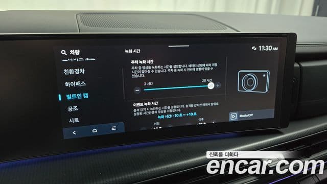 Hyundai Santa Fe 2024 — ფოტო 19/20