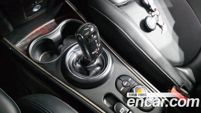 Mini Cooper D Countryman 2021 — Şəkil 9/20