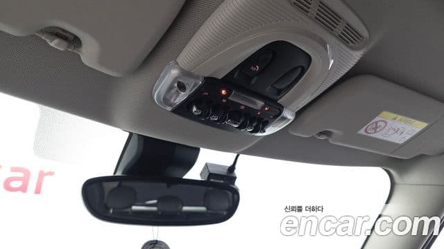 Mini Cooper D Countryman 2021 — Şəkil 18/20