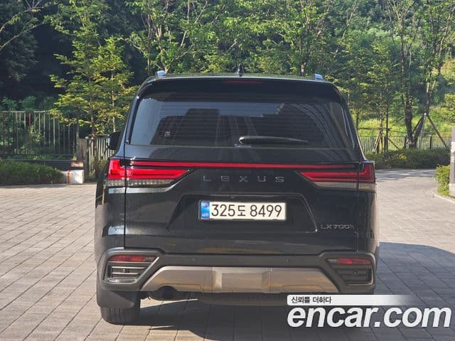 Lexus LX 2025 — Şəkil 4/20