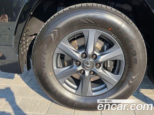Lexus LX 2025 — Şəkil 14/20