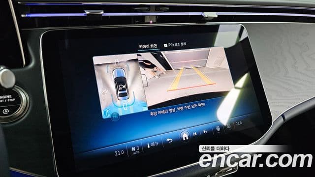 Mercedes-Benz E-Class 2024 — ფოტო 14/20