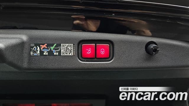 Mercedes-Benz E-Class 2024 — ფოტო 15/20