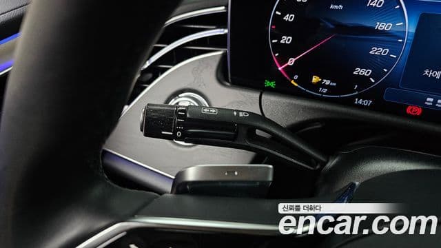 Mercedes-Benz E-Class 2024 — ფოტო 19/20