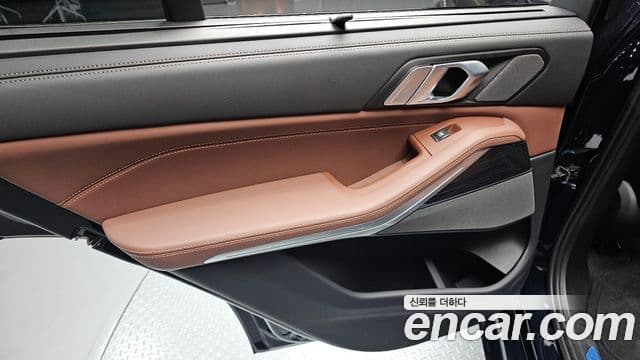 BMW X5 2024 — Photo 30/34
