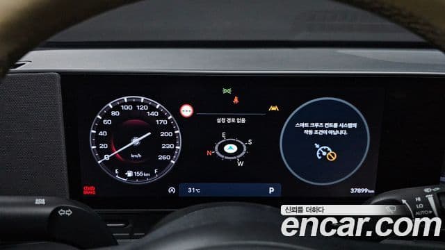 Hyundai Kona 2023 — ფოტო 8/20