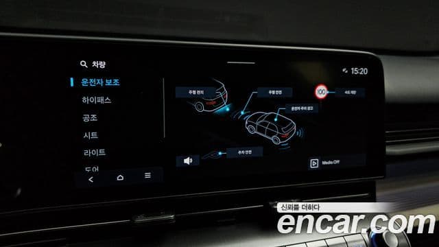 Hyundai Kona 2023 — ფოტო 15/20