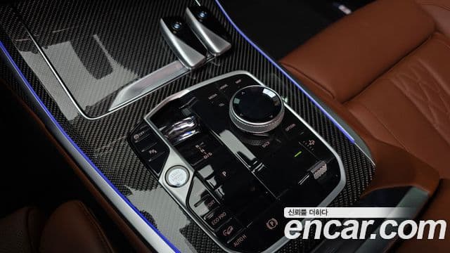 BMW X7 2025 — Şəkil 9/20