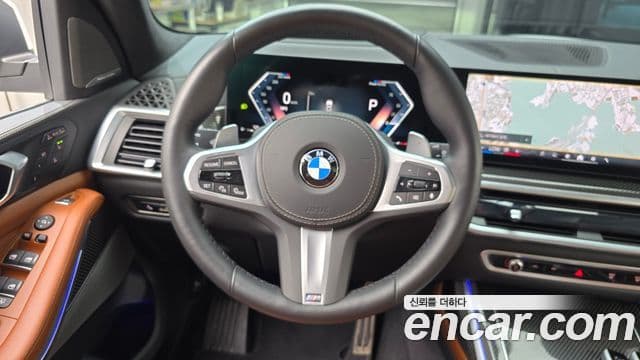 BMW X7 2025 — Şəkil 14/20