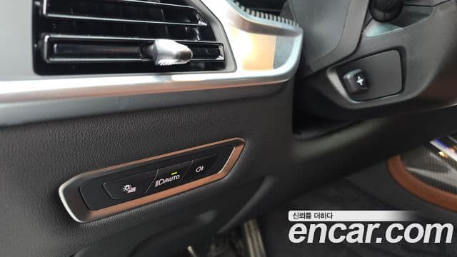 BMW X7 2025 — Şəkil 20/20