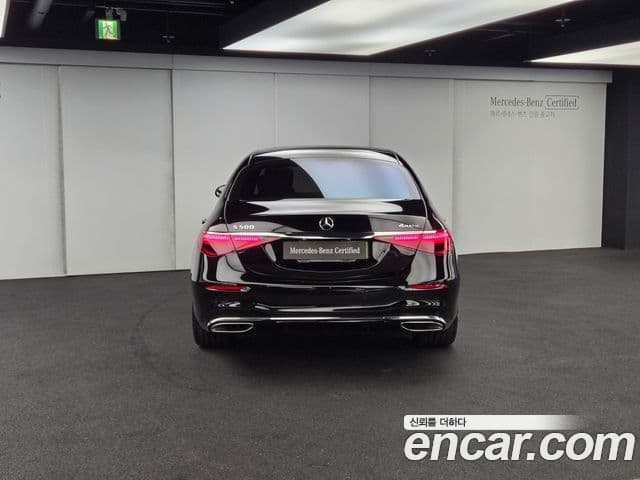 Mercedes-Benz S-Class 2025 — Photo 13/20