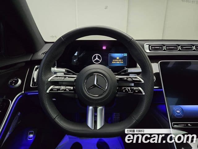 Mercedes-Benz S-Class 2025 — Photo 16/20