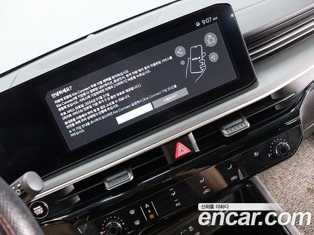 Kia K5 2024 — Şəkil 12/20