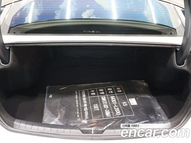 Kia K5 2024 — Şəkil 20/20