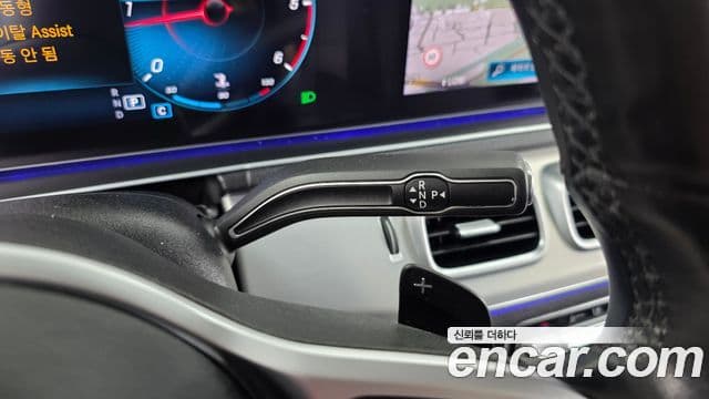 Mercedes-Benz GLE-Class 2020 — ფოტო 9/20
