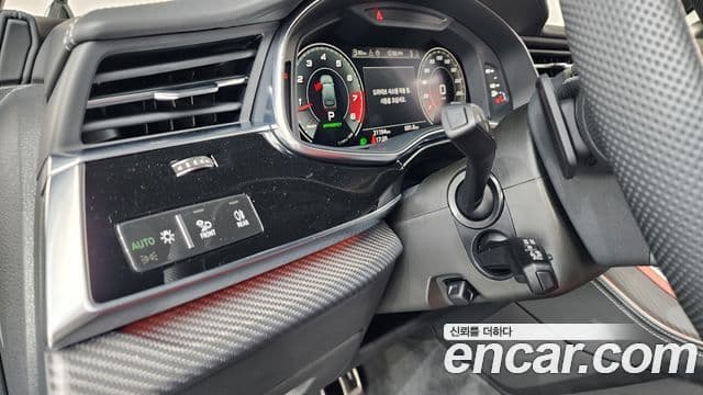 Audi SQ7 2025 — ფოტო 22/45