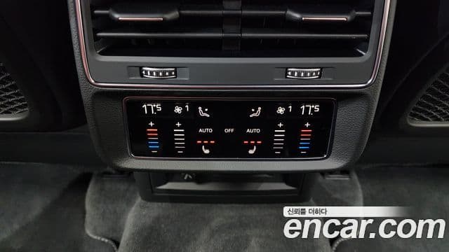 Audi SQ7 2025 — ფოტო 39/45