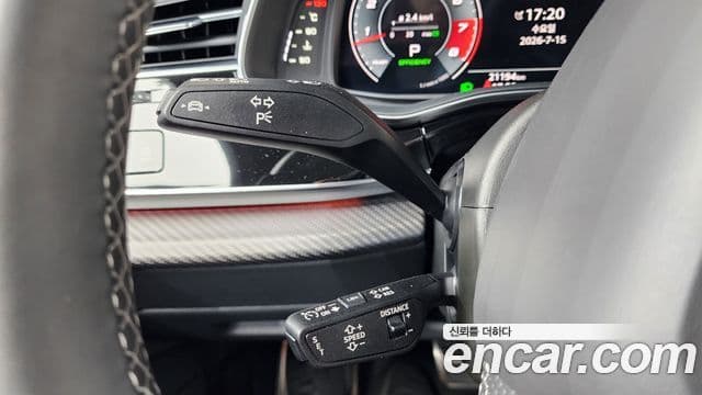 Audi SQ7 2025 — ფოტო 21/45