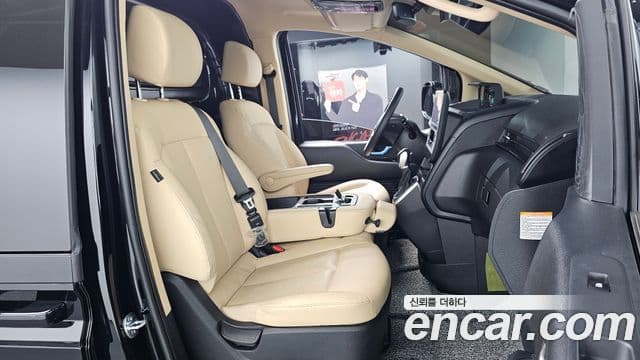 Hyundai Staria 2025 — Şəkil 11/20