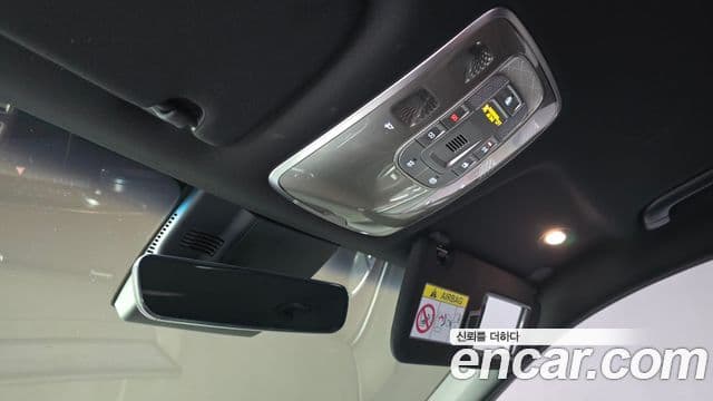 Genesis GV70 2021 — Photo 7/31