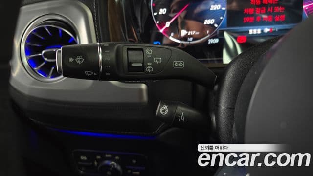 Mercedes-Benz G-Class 2025 — фото 20 из 20