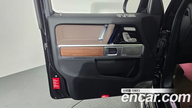 Mercedes-Benz G-Class 2025 — Photo 18/30