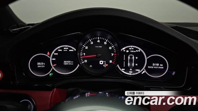 Porsche Cayenne 2019 — Şəkil 8/20