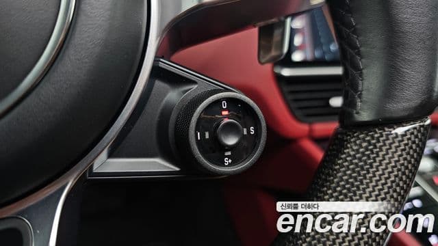 Porsche Cayenne 2019 — Photo 23/35